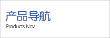 a(chn)Ʒ(do)